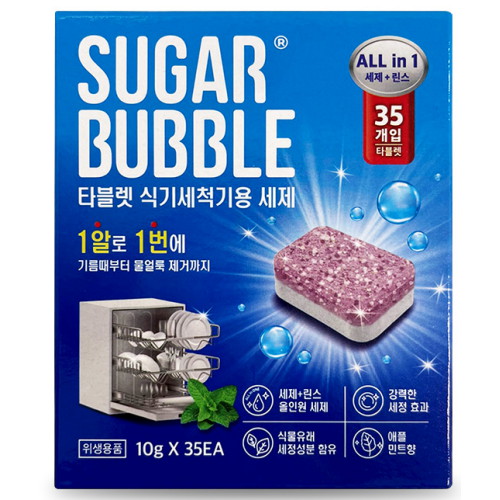  슈가버블 식기세척기 올인원 타블렛세제 35입 x3개