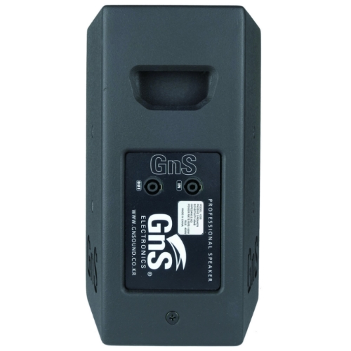 GNS GS8 (1조, 정품)_이미지