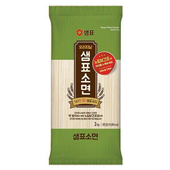샘표식품 오리지날 샘표소면 3kg (1개)_이미지