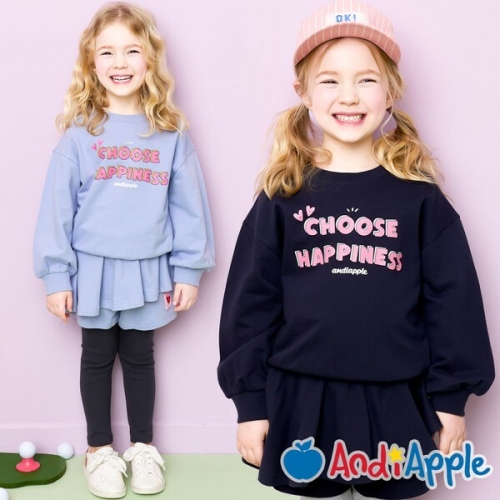 시선집중치마바지상하복