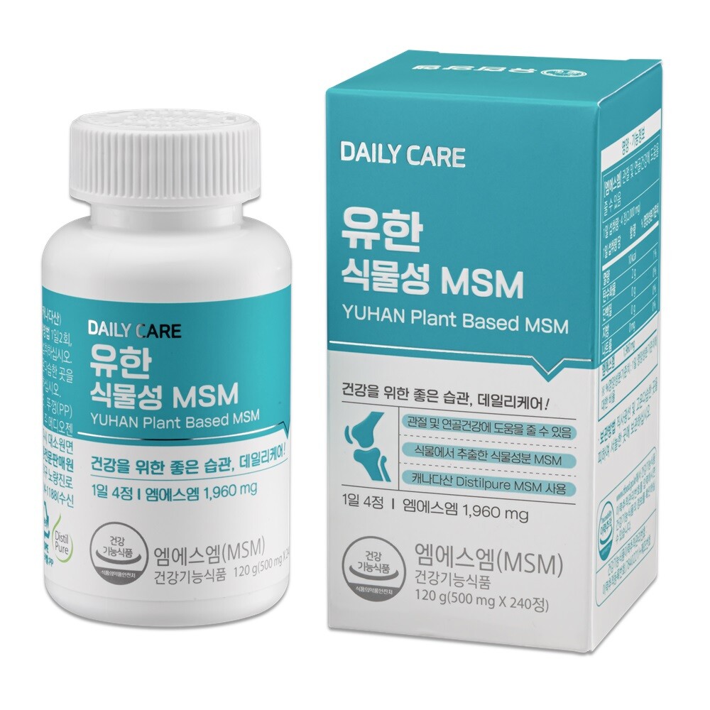 유한양행 데일리케어 유한 식물성 MSM 240정이미지입니다. 누르면 해당 게시물로 새창이동합니다.