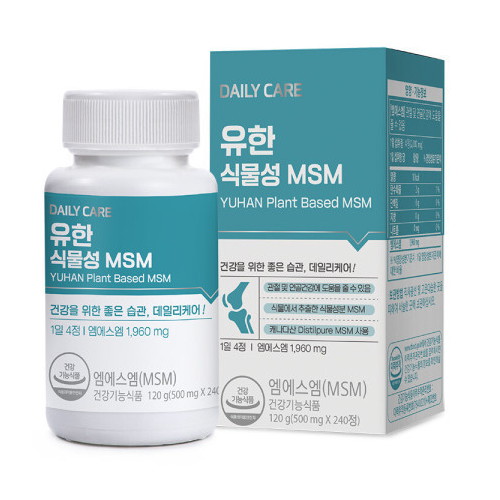 유한양행  데일리케어 유한 식물성 MSM 240정 (1개)