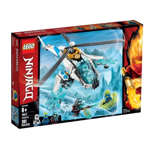 ���� ���ڰ� �������� 70673 ȥ�� ����