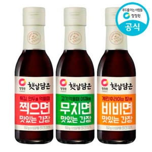 청정원 찍으면 맛있는 간장 150g (2개)_이미지