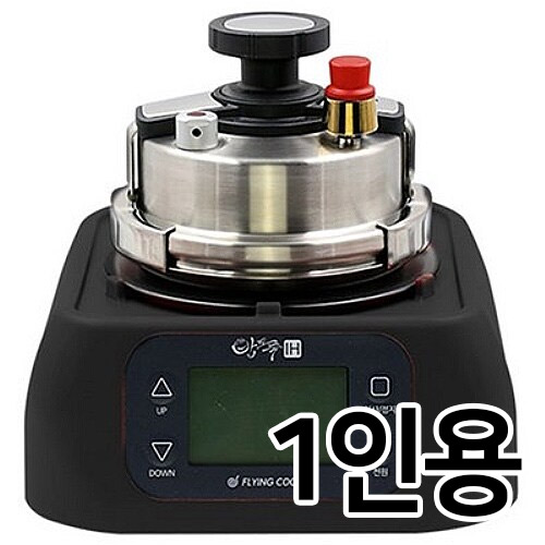 두산쿡웨어 플라잉쿡 밥도둑 JUNGIN-1050B 스페셜세트_이미지