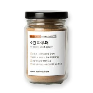 프롬벳 소간 파우더 100g (1개)_이미지