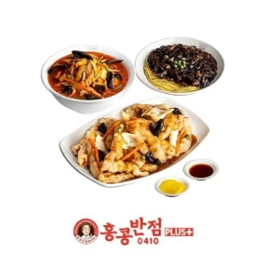 홍콩반점 탕수육(소)