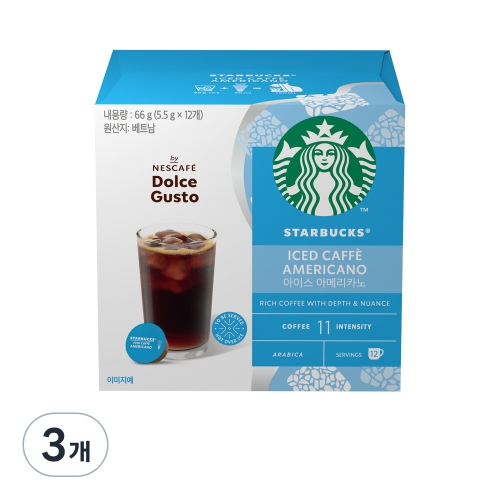 스타벅스 아이스 아메리카노 by 네스카페 돌체구스토 캡슐커피 5.5g 12개입 3개_이미지