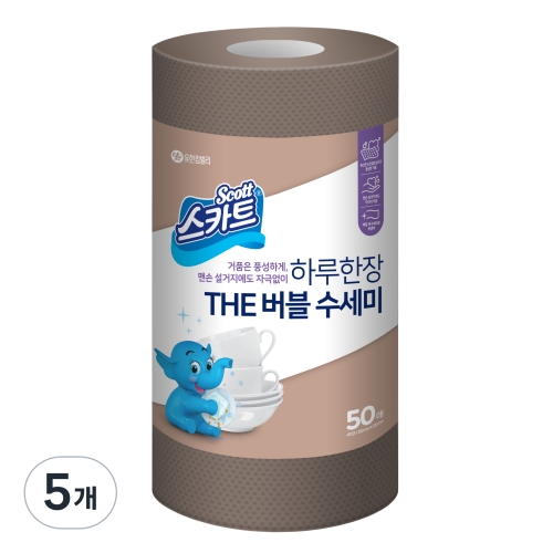 유한킴벌리 스카트 하루 한 장 The 버블 수세미 50p 브라운 5개