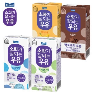 매일유업 소화가 잘되는 우유 오리지널 + 저지방 + 초콜릿 + 바나나 190ml이미지입니다. 누르면 해당 게시물로 새창이동합니다.