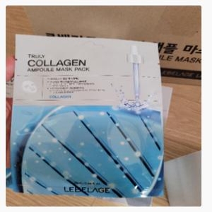 르베라쥬 트룰리 앰플 마스크팩 (콜라겐 앰플 60매+글루타치온 40매) (100매)