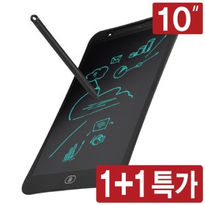 부기보드 10인치 메모/필기/연습장 1+1이미지입니다. 누르면 해당 게시물로 새창이동합니다.