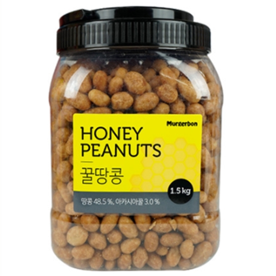 머거본 꿀땅콩 1.5kg (2개)
