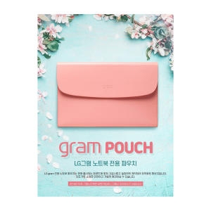 남녀공용 노트북 전용 파우치 (17형)