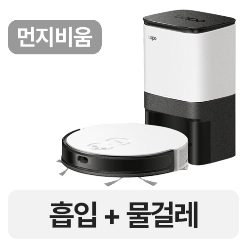 TP-LINK Tapo RV20 Mop Plus