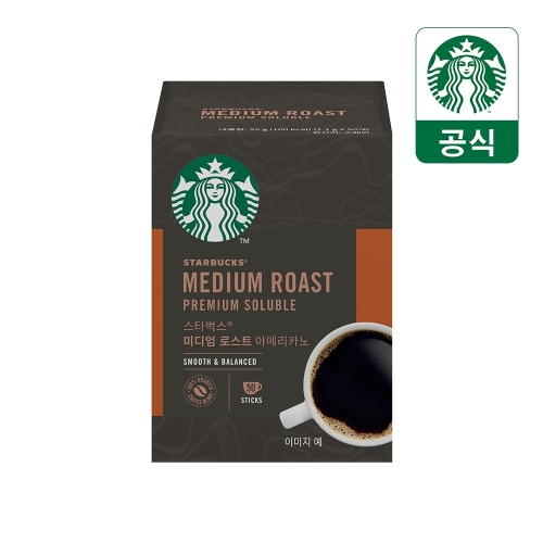 <b>스타벅스</b> 미디엄 로스트 <b>아메리카노</b> 1.1g 50개입 1개