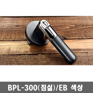 침실 EB  도어록손잡이 방문레바 문고리 나무문손잡이 목문용도어 방문손잡이 현관문 현관손잡이 방화문