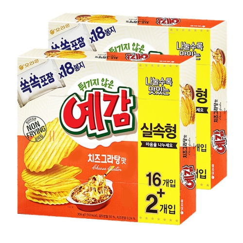 오리온 예감 치즈그라탕 306g (2개)