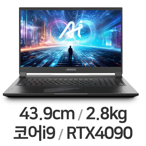 GIGABYTE AORUS 17X ZG (SSD 2TB)_이미지