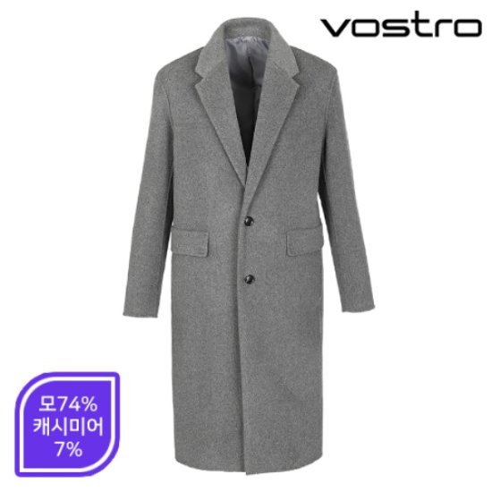보스트로 캐시미어 세미 핸드메이드 체스터 코트 MM9OC422_이미지