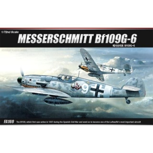 아카데미과학 1/72 메서슈미트 Bf109G-6 MESSERSCHMITT BF109G-6_이미지
