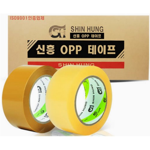 신흥 중포장 박스테이프 80m (40개)_이미지