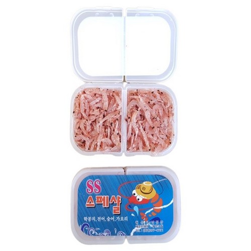 SS 스페샬 각크릴_이미지