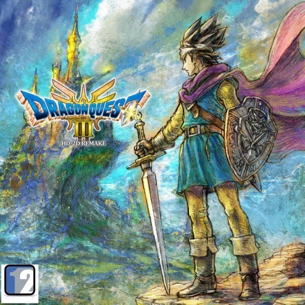 드래곤 퀘스트 3 HD-2D Remake 한글판