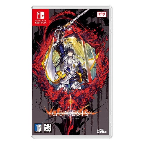 창세기전: 회색의 잔영 한글판 SWITCH, 패키지칩_이미지