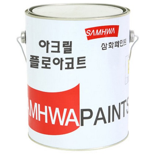 삼화페인트 아크릴 플로아코트 (4L)_이미지