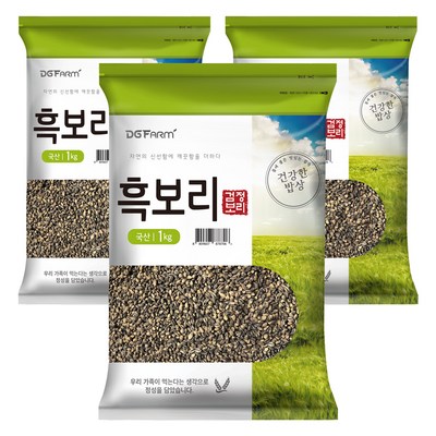 건강한밥상 국산 찰보리쌀 (1kg,3개)