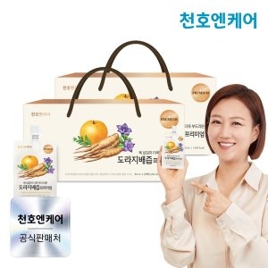 천호엔케어 도라지배즙 프리미엄 80ml 30포 (2개)_이미지