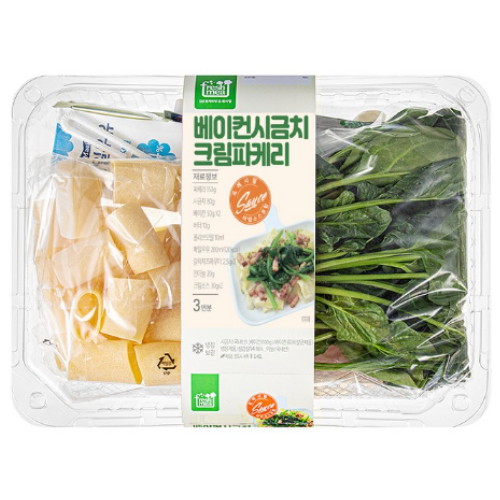 프레시밀 베이컨 시금치 크림파게리 635g (1개)_이미지