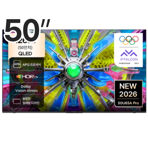 TCL 아이팔콘 50U65A Pro (벽걸이)_이미지