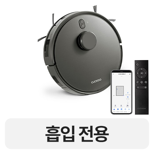쿠쿠전자 파워클론 R CRVC-ALV10IG