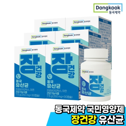 동국제약 장건강 유산균 30캡슐 (6개)_이미지