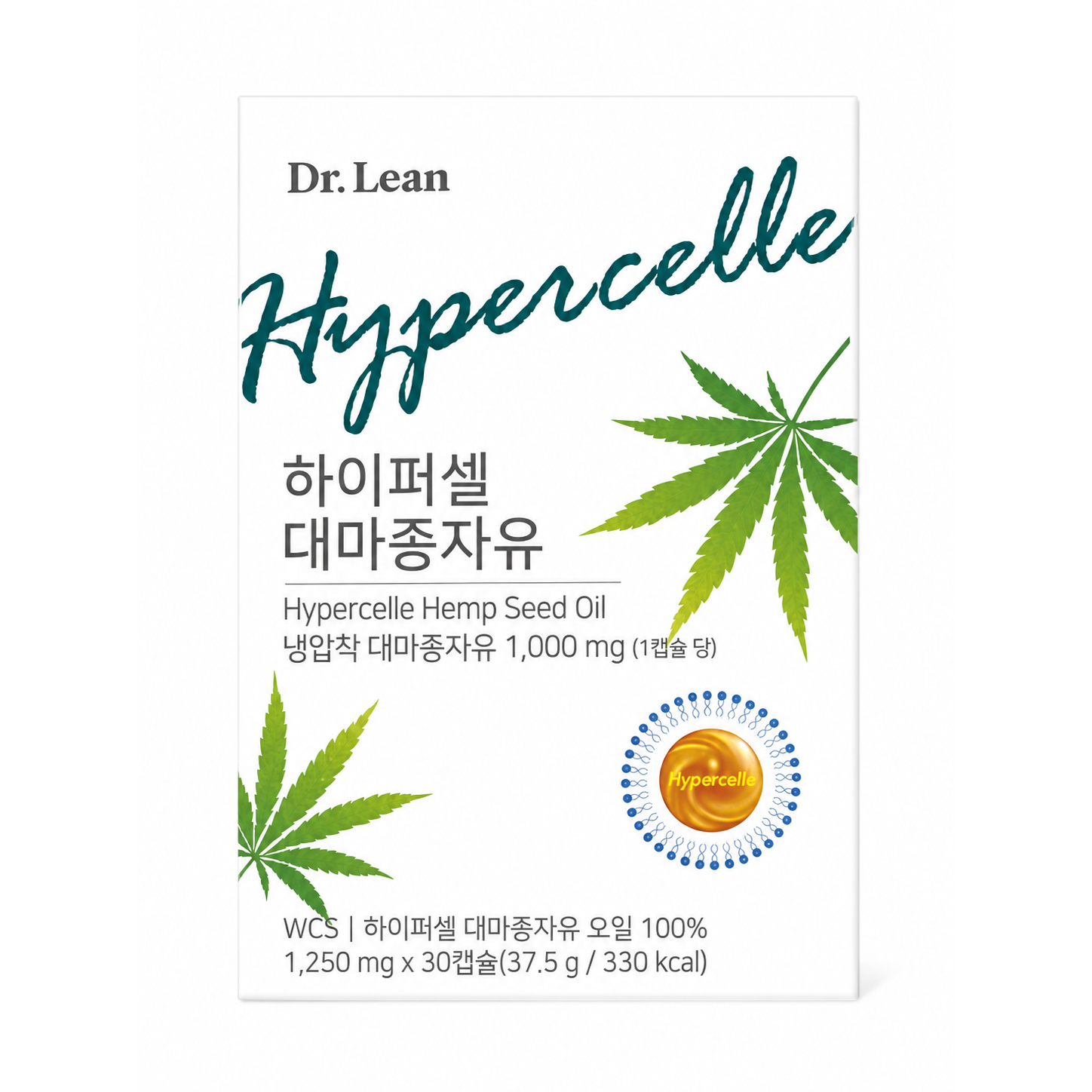 닥터린 하이퍼셀 대마종자유 30캡슐 (3개)_이미지