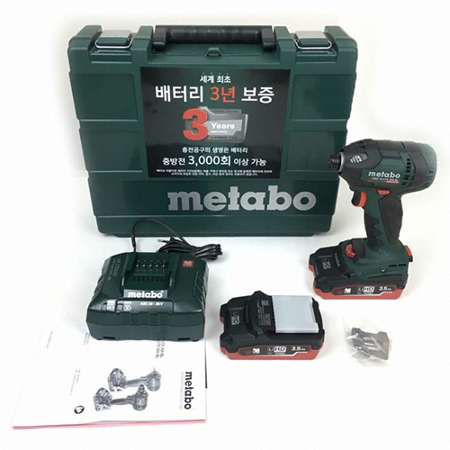 메타보 SSD 18 LTX 200 BL (LiHD 4.0Ah, 배터리 2개)_이미지