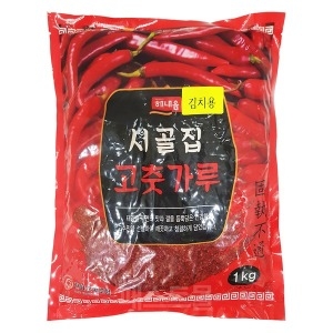 �س��� �ð��� ���� ���尡�� ��ġ�� 1kg