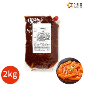 아워홈 달콤 떡볶이 소스 2kg (1개)