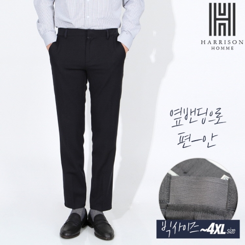 해리슨옴므 옆밴딩 슬랙스 팬츠_SJ1050
