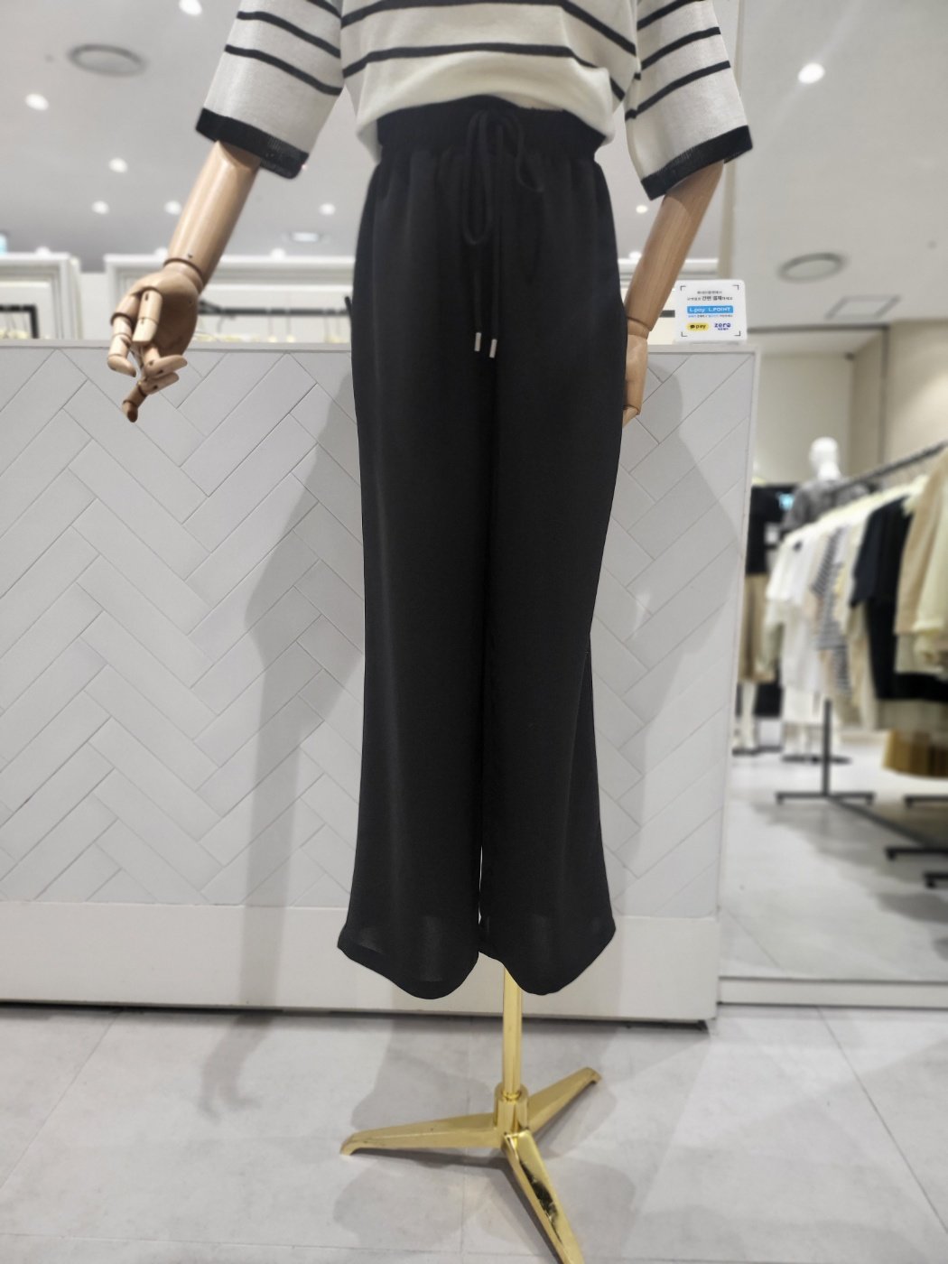 나이스클랍 허리스트링 바지 A232PWP413_이미지