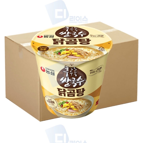 농심 후루룩 쌀국수 닭곰탕 73g (24개)_이미지