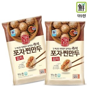 사조대림 대림선 즉석 포자 찐만두 김치 180g (8개)_이미지