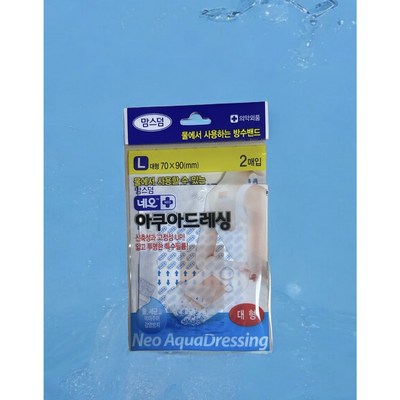 네오메디제약 맘스덤 네오 아쿠아드레싱 대형 2매 (10팩(20매))