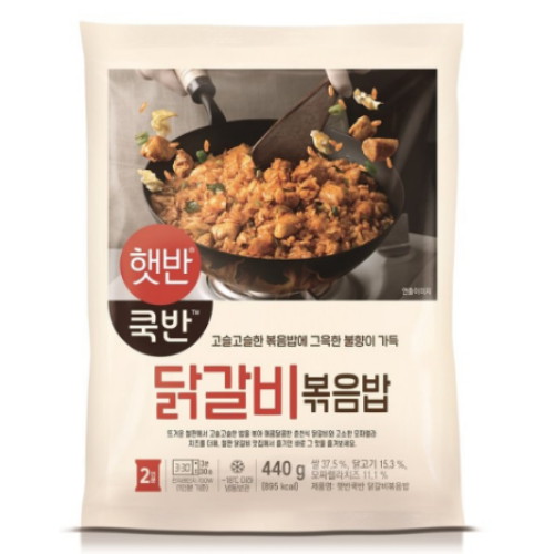 CJ제일제당 햇반 쿡반 닭갈비볶음밥 2인분 440g이미지입니다. 누르면 해당 게시물로 새창이동합니다.