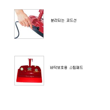 씨쓰리아이디 CS-300_이미지