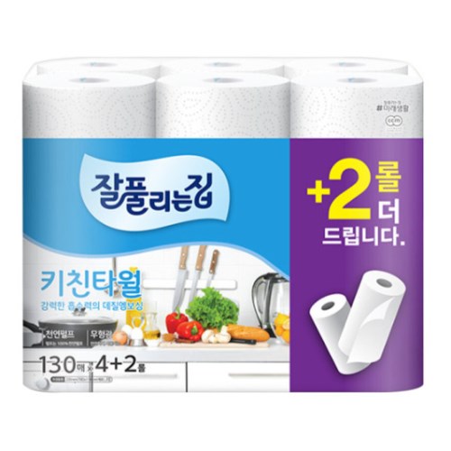 잘풀리는집 키친타월 130매 (6입) (4팩(24입))_이미지