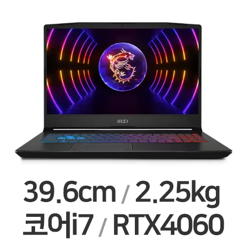 MSI GF시리즈 Sword GF66 B13VFK WIN11 (SSD 512GB)_이미지