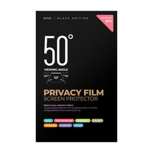 카라스 삼성전자 갤럭시북2 프로 360 NT951QED 부착형 보안필름